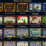 All kinds of slots in Oreanda