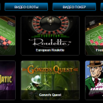 A small number of games on the site