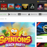 All kinds of casino games