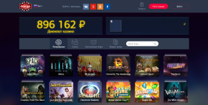 Pobeda Casino Homepage