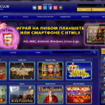 Slot Club Casino Homepage