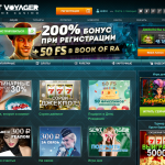 Promotions and bonuses at Slot Voyager
