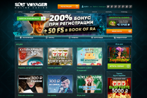 Promotions and bonuses at Slot Voyager