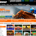 Winner Casino Homepage