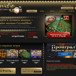 Crystal Slot Casino Homepage