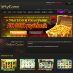 LuckyGame casino Homepage