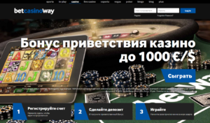 Betway Casino Homepage