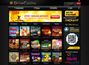 Drive Casino Homepage