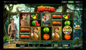 Tarzan Slot in this establishment