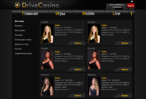 Live casino games in Drive Casino