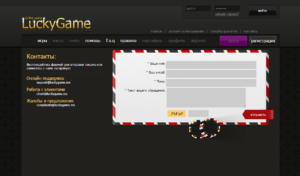 LuckyGame casino contacts