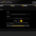 Registration Form Online