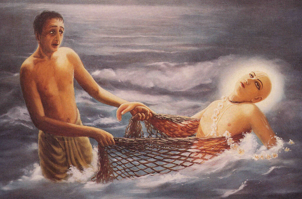 The Bona Fide Process: Śrī Śikṣāṣṭaka
